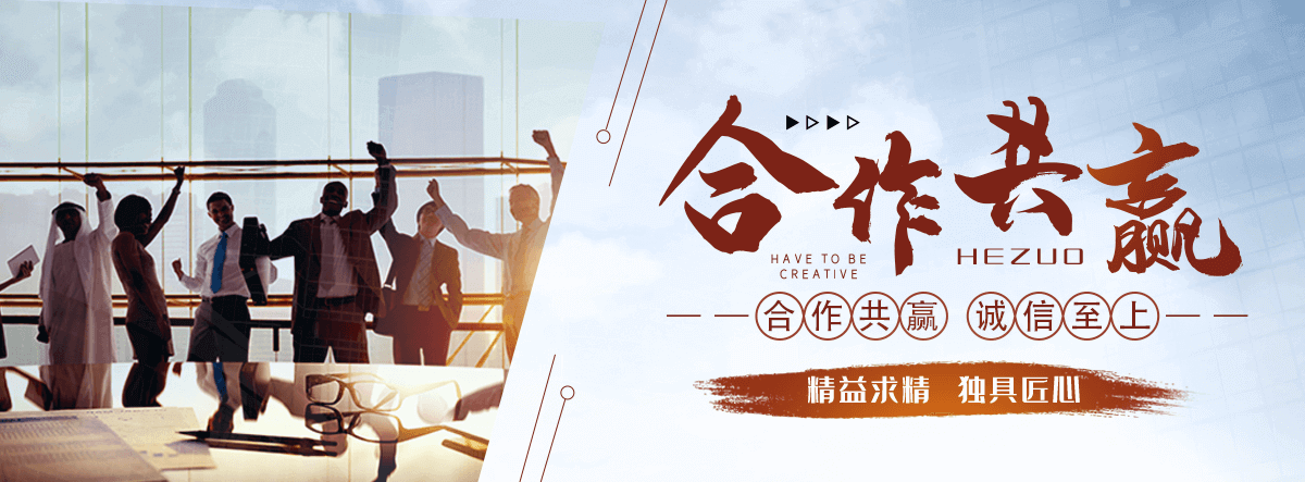 延安太阳陶瓷厂